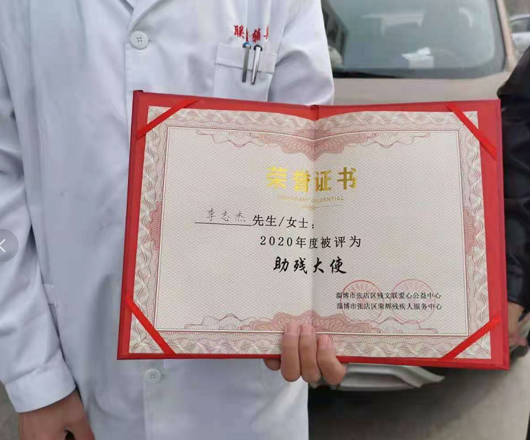发家圈 - 圈出你的暴富之路