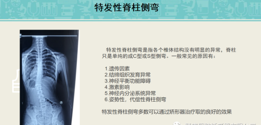发家圈 - 圈出你的暴富之路
