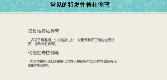 发家圈 - 圈出你的暴富之路