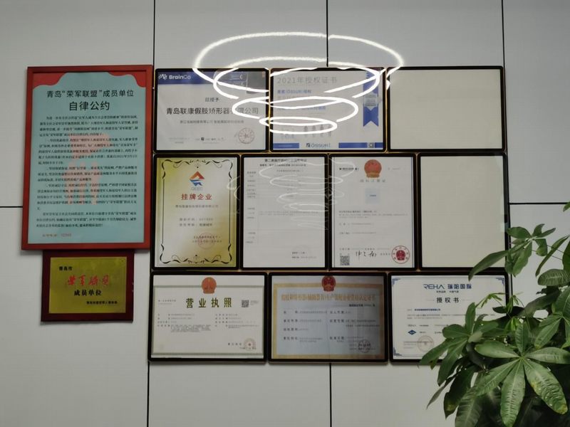 发家圈 - 圈出你的暴富之路