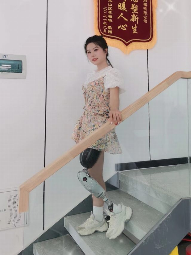 发家圈 - 圈出你的暴富之路